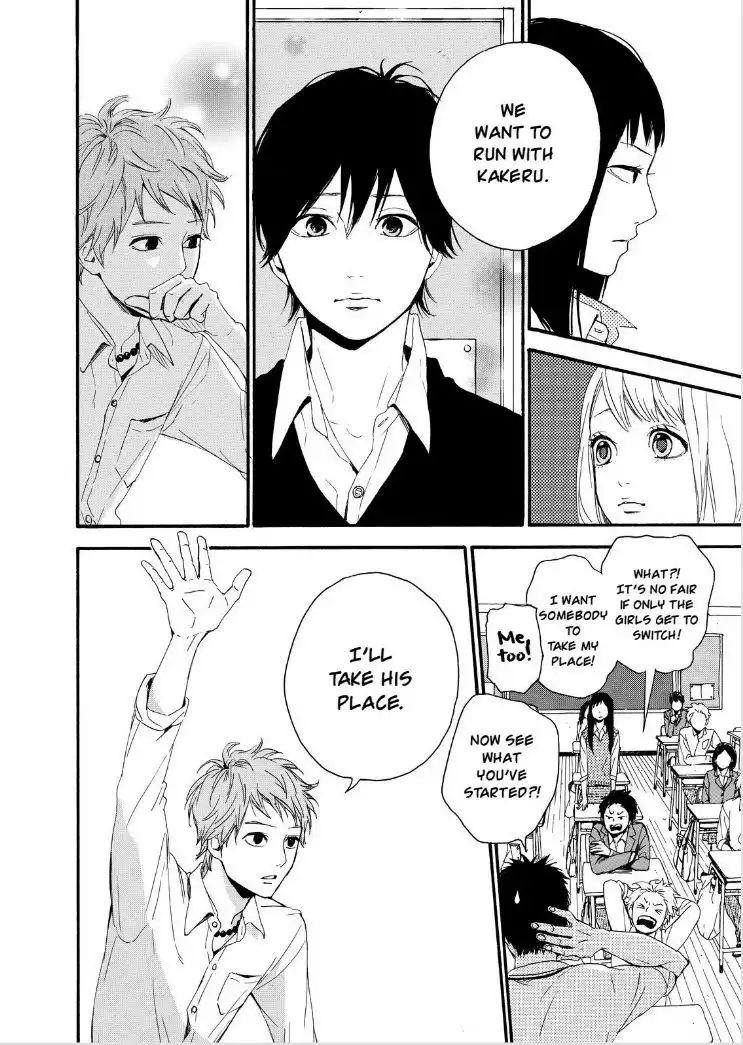 Orange (TAKANO Ichigo) Chapter 11 33